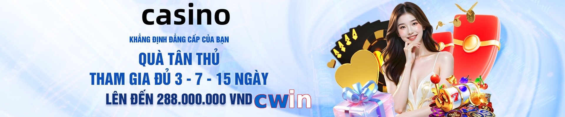 cwin