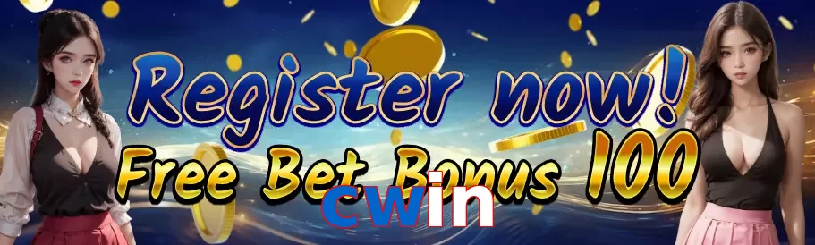 cwin